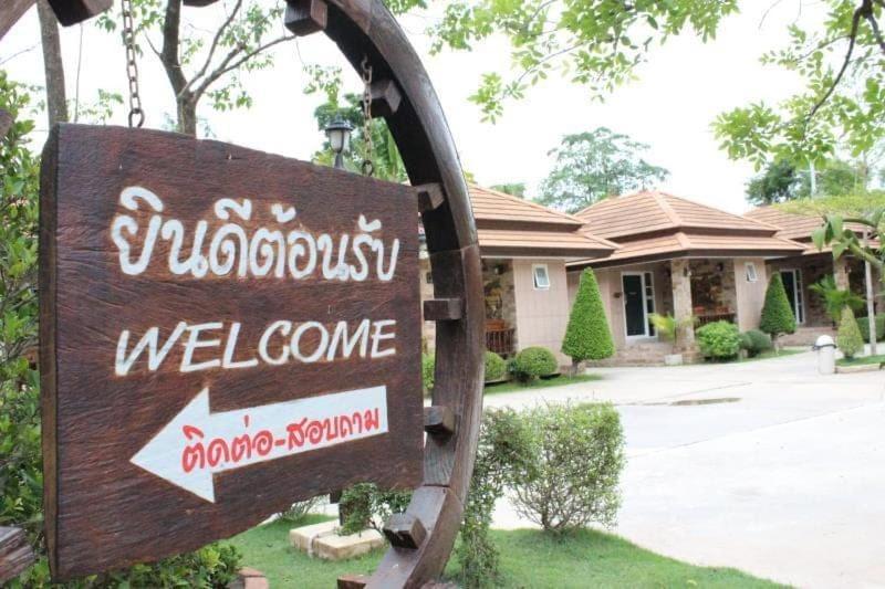 Capital O 75415 Nanthachart Riverview Resort Samut Songkhram Eksteriør bilde